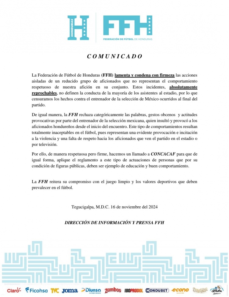洪都拉斯足協(xié)：我們譴責(zé)砸傷墨西哥主帥的行為，但他挑釁在先